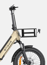 Voormandje (gratis cadeau bij aankoop van een E26 3.0 Pro e-bike)