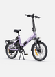 Elektrische stadsfietsen
